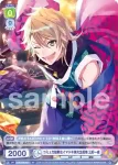 A3!/01S-022A A3!R コミュ力抜群なイマドキ美大生役者 三好一成