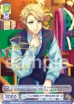 A3!/01S-022A A3!R コミュ力抜群なイマドキ美大生役者 三好一成