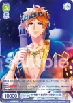 A3!/01S-032A A3!R 負けず嫌いすぎる天才オレ様役者 皇 天馬