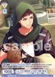 A3!/01S-040B BR オカン気質なほっこり元ヤン役者 伏見 臣