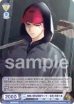 A3!/01S-040B BR オカン気質なほっこり元ヤン役者 伏見 臣