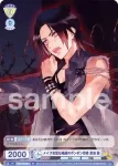 A3!/01S-042A A3!R メイク志望な極道のボンボン役者 泉田 莇