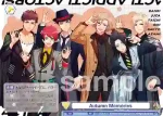 A3!/01S-054 SD AUTUMN TROUPE