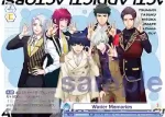 A3!/01S-072 SD Winter Memories