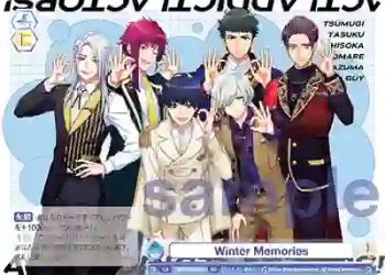 A3!/01S-072 SD Winter Memories