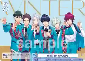 A3!/01S-073 SD WINTER TROUPE