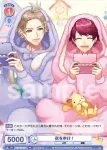 A3!/PR-004 PR 夜を歩け！