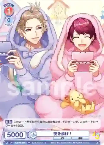 A3!/PR-004 PR 夜を歩け！