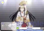 AOEX/01B-020CP CP 島根啓明結社篇