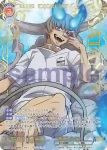 AOEX/01B-026AOEX AOEX “魔神” サタン