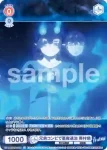 AOEX/01B-028 R “光の王” ルシフェル