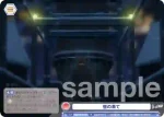 AOEX/01B-040CP CP 雪の果て