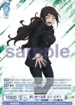 AOEX/01B-042 RR 差し伸べる愛 ユリ・エギン