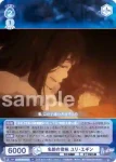 AOEX/01B-046CP CP 父として 藤本獅郎