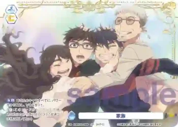 (簽名)AOEX/01S-016SP SP 家族