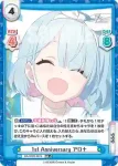 BA/002B-001 RR 1st Anniversary アロナ