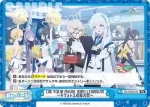 BA/002B-094S Re+ 放課後スイーツ物語 甘い秘密と銃撃戦