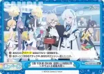 BA/002B-095 Re ON YOUR MARK @MILLENNIUM～キヴォトス晄輪大祭～