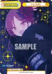 BA/002B-P007 NBP ノノミ（水着）