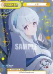 BA/002B-P012 NBP ノア