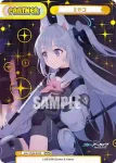 BA/002B-P021 NBP サキ