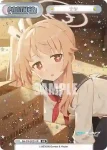 BA/PR-0022 PR ヒナタ