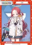 BA/PR-0025 PR ユズ