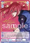 (簽名)BLK/01B-002SP SP 赤豹 千切 豹馬