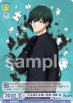 (簽名)BLK/01B-023SP SP 兄を超える強い意志 糸師 凛