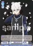 (簽名)BLK/01S-004SP SP 無気力な天才 凪 誠士郎