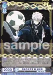 (簽名)BLK/01S-004SP SP 無気力な天才 凪 誠士郎