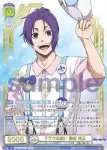 (簽名)BLK/02B-016SSP SSP ブラウな誘い 御影 玲王