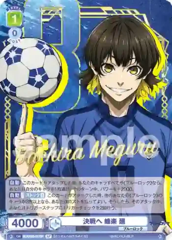 (簽名)BLK/02B-017SP SP 決戦へ 蜂楽 廻