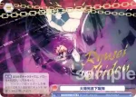 BLK/02B-047 N 大爆発直下蹴弾
