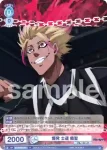 (簽名)BLK/02B-053SP SP 決戦へ 糸師 凛
