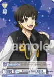 BLK/PR-013 PR Finding Stars 千切 豹馬