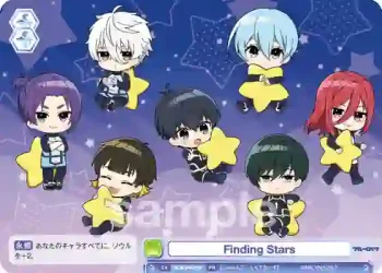 BLK/PR-016 PR Finding Stars