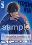 BLK/PR-018 PR 戦いの舞台 糸師 凛