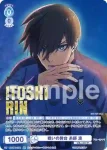 BLK/PR-018 PR 戦いの舞台 糸師 凛