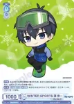 BLK/PR-022 PR WINTER SPORTS 糸師 凛