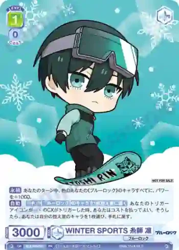 BLK/PR-022 PR WINTER SPORTS 糸師 凛