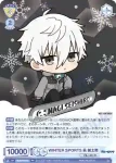 BLK/PR-022 PR WINTER SPORTS 糸師 凛