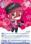 BLK/PR-026 PR WINTER SPORTS 御影 玲王