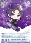 BLK/PR-026 PR WINTER SPORTS 御影 玲王
