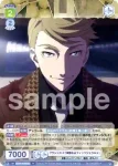 BNST/01B-036BSR BSR フランシス・F 「華麗なるフィッツジェラルド」