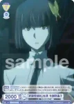 BNST/01S-006 SD 「武装探偵社」社長 福沢諭吉