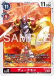 BT17-018 SR 紅蓮騎士獸：真紅蓮型態ACE(數碼寶貝世代[AD-01])