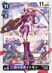 BT19-009 C 古拉獸(數碼寶貝世代[AD-01])