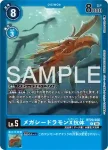 BT20-014 C 救星哈克獸(另一位騎士[LM-07])