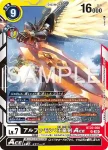 BT20-060 SR 阿爾法獸：王龍劍ACE(數碼寶貝世代[AD-01])